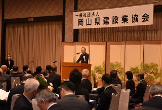業界の発展に向け決意新た　岡山県建設業協会が新年互礼会