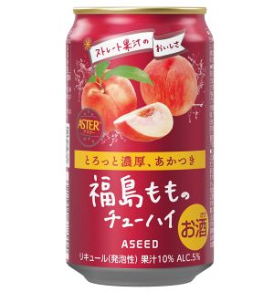 桃果汁の缶酎ハイ、英国品評会で最高賞　アシードビバレッジプラス