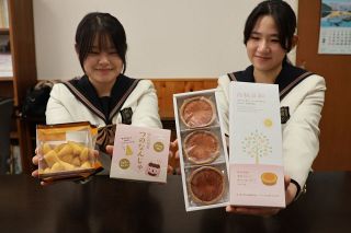 特産品生かした土産 岡山南、鴨方高生開発　駅販売に向けＣＦで資金募る