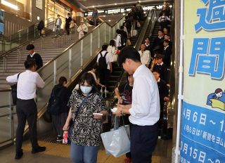 「新聞を読んでみて」　新聞週間に合わせ街頭キャンペーン　　県支部公正取引協