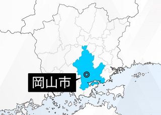 おかやまマラソン２０２５ ゴール直前で男性ランナーが心肺停止　ＡＥＤで蘇生