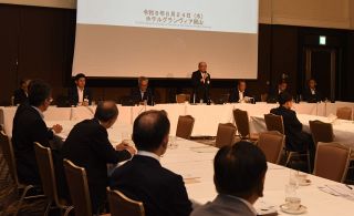 重要業績評価指標策定案など承認　岡山会議所が通常総会