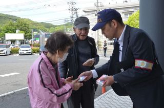 事件解決へ情報提供呼びかけ　児島夫妻殺人放火３１年で岡山県警