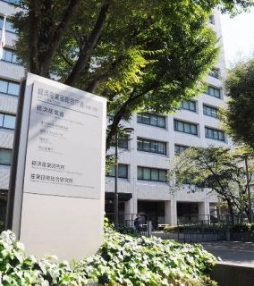 ＡＩ自動運転に注力、国会で実験　自動車のデジタル戦略改訂、政府