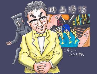 「リライト」（２０２５年・日本）　尾道舞台の青春ＳＦ再び