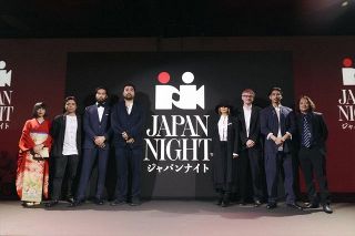 カンヌから日本映画と文化を世界へ発信「JAPAN NIGHT」MEGUMI、賀来賢人、山田孝之、阿部進之介ら登壇