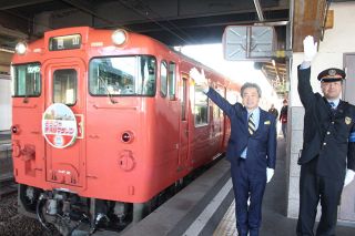 来年２月２２日「吉備路マラソン」ＰＲ列車　ＪＲ桃太郎線 総社駅で出発式