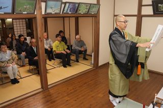 登山者の安全祈願　新庄・毛無山 夏山シーズン関係者ら法要