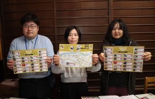 井原の桜もグルメも堪能して！　住民グループがマップ作成