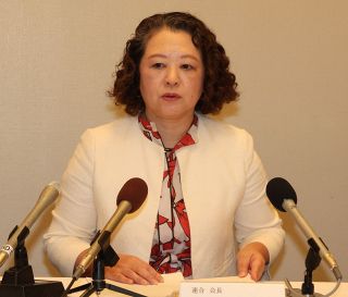 ２６年春闘の回答状況「高水準の結果」 大手と中小の格差が課題　連合の芳野会長 記者会見で認識示す