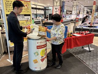 フードドライブ常設拠点を開設　イオンリテールが岡山の４店舗に