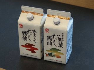 甘口と野菜のだし醤油 商品２種類を発売　鎌田醤油（坂出市）