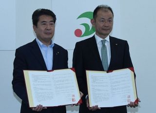 災害時、仮設トイレ調達で協定　赤磐市、みのる産業と調印