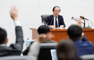 【日銀】高揚感なき歴史的節目　悩める物価の番人