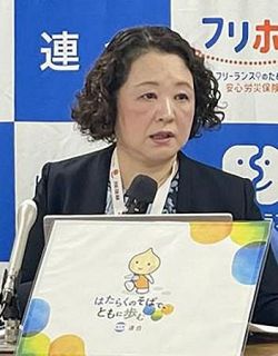 組合員の衆院選投票先、自民１位　多様化浮き彫り、連合アンケート