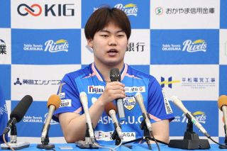 松島輝「リベッツ初の優勝を」Ｔリーグ 東京から移籍、岡山で入団会見　白神総監督と縁 決め手の一つ