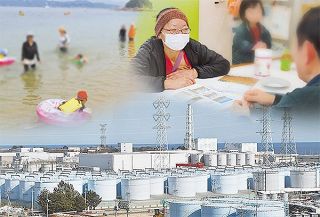 【遠いふるさと 震災１５年 避難者の今】（１）苦悩