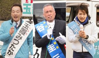 ３候補、各地で支持訴え　津山市長選舌戦７日まで