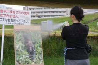 クマ撃退スプレーは命を守る最終手段、実際に使ってみると「あれ？当たらない」　思いがけない注意点、性能を保証する国内基準もなく…