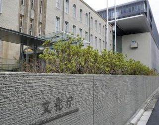 【地方創生基本構想案】一極集中「特効薬ない」　乏しい成果、刷新感演出