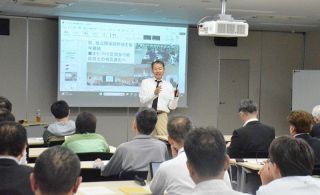 中山間地域政策 専門家が備前分析　地域一体で取り組みを