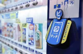 【自販機事業に逆風】輝き失う「ドル箱」　日本で発展、復活模索