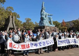 【ノーベル平和賞受賞１年】核廃絶、補償実現なお遠く　願い共有、被害の防波堤に