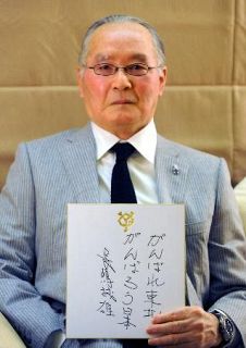 【長島茂雄】戦後日本の象徴が消えた　国民に希望ともし続けて