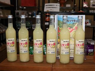 大飛島産レモンのリキュール　笠岡のキッチンラボ１０１が発売