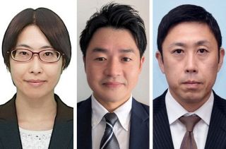 「野崎教育賞」に山本教諭ら３人　優れた成果の若手教職員たたえる