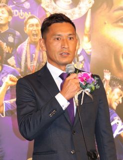 青山敏弘（倉敷市出身）らに功労選手賞 Ｊ１広島で３度のリーグ制覇に貢献 功労審判員に作陽高（現作陽学園高）出の武田光晴さん