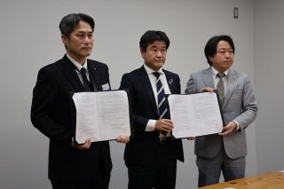 水害時 罹災証明書の発行で協力　県、あいおいニッセイ損保が覚書