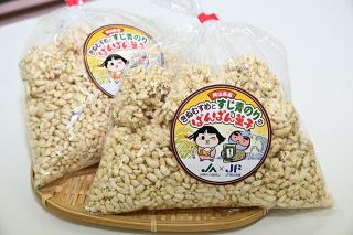 きぬむすめと高級ノリでぱんぱん菓子　ＪＡ晴れの国岡山が直売所３店で