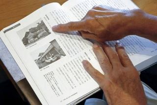 【戦後８１年】身近な痕跡起点に継承を　空襲被害生々しく語る遺構