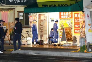 岡山強盗事件 店外に呼び出し脅す　防犯カメラ避けるためか