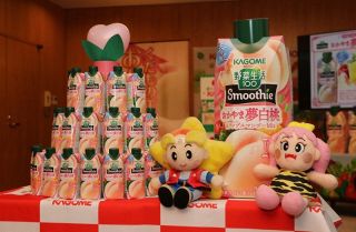 夢白桃を使った野菜スムージー　カゴメ、 岡山県庁で発売報告会