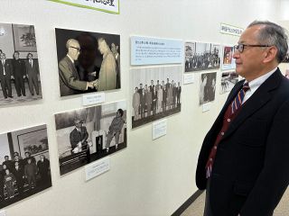 日中友好へ嘉平太の軌跡たどる　吉備中央の記念館で企画展