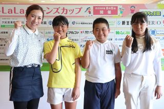 ブロの部、佐藤のぞみ制す　岡山で「ＬａＬａクイーンズ杯ゴルフ」　地元ジュニアとプレー