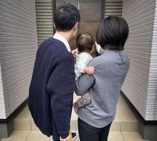 恋愛も性行為もない「友情結婚」をした２人、一緒に３年暮らしてどうなった？　きっかけはあの人気ドラマ、できた子どもは口そろえ「かわいい」