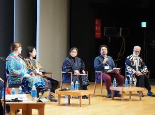 伝承と新たな語り模索　世界の先住民博物館が連携