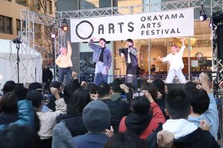 岡山「アーツフェス」フィナーレ　手話パフォーマンスで観客魅了