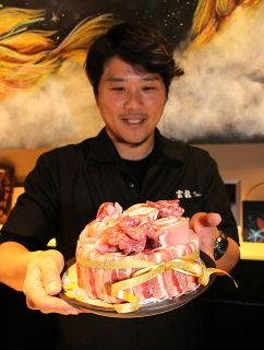 副業人材活用して課題解決　玉野の中小事業者、新商品やデジタル化推進