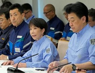 「防災の日」、政府が総合訓練　震度７の日本・千島海溝地震想定