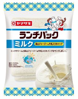 自閉症啓発の総菜パン ３月発売　山崎製パン、岡山県協会と協力