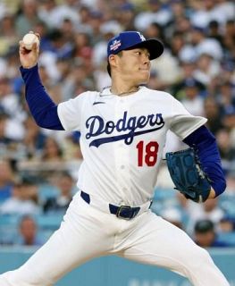 山本由伸が１３勝目懸けて先発　米大リーグ