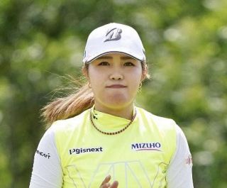 古江彩佳は１３位に後退　女子ゴルフの世界ランキング