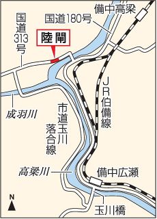 高梁・国道３１３号の陸閘点検　３０日夜 全面通行止め