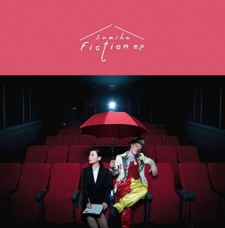 sumika、「フィクション」が自身3作目の累積再生数1億回突破【オリコンランキング】