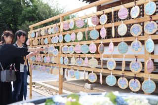 夏限定の絵馬頒布 倉敷・阿智神社　雨の日は御朱印も アジサイに着想