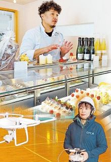 【岡山「２．０」人口減少の先に】第４部よそ者と～西粟倉編（４）チャレンジ　「地の人」も村を盛り上げ